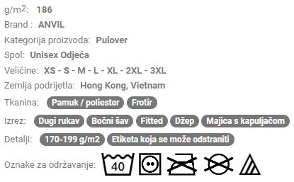 Unisex majica s kapuljačom AN73500