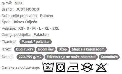 Unisex majica s kapuljačom AWJH014