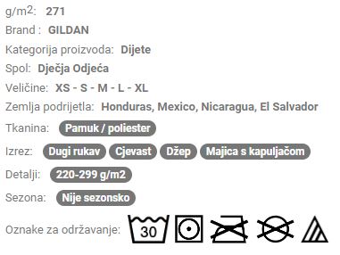 Dječja majica dugi rukav s kapuljačom GIB18500